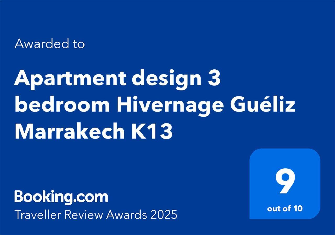 Apartment Design 3 Bedroom Hivernage Gueliz Marrakech K13 马拉喀什 外观 照片